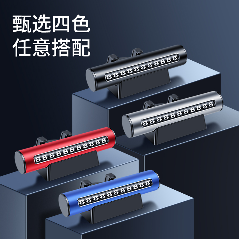 多功能手机支架弗维多用途
