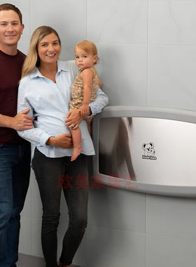 BOBRICK宝瑞科婴儿护理台抗菌环保无异味KB300母婴壁挂折叠尿布台