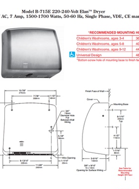 BOBRICK干手器B-38033纸巾分配器进口嵌入式带垃圾桶和烘手器