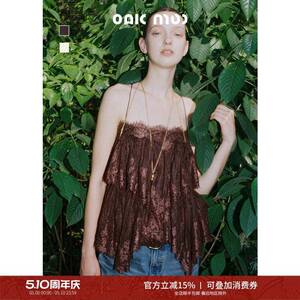 OAKMOO/ 树的心跳 海边度假风露背吊带连衣裙女夏蕾丝蛋糕长裙