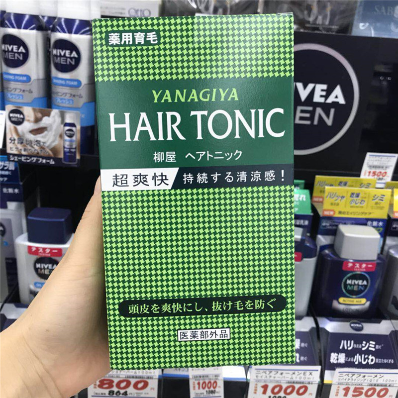 柳屋发根营养液日本护头发增长液
