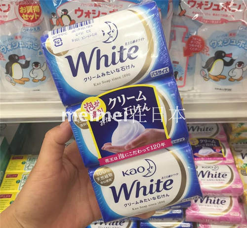 花王日本天然植物泡沫原味香皂