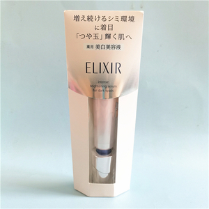 Elixir美白淡斑祛皱精华新款22g