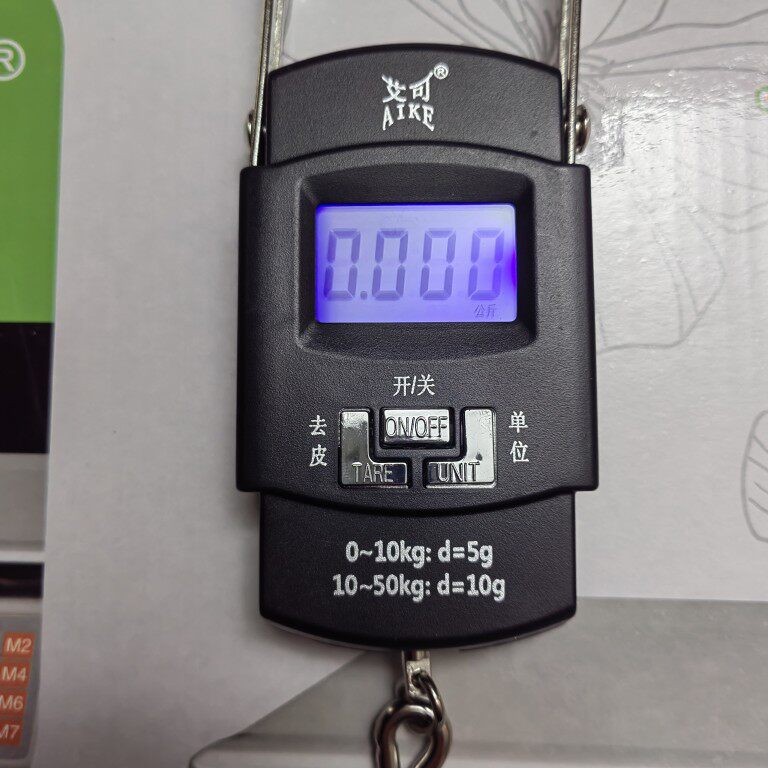 50kg手提秤吊秤钩秤中文显示公斤市斤磅盎司单位转换快递钓鱼买菜