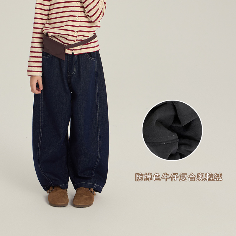 艾摩贝贝男女童韩版防褪色牛仔裤2025冬儿童加绒款拼接弯刀阔腿裤