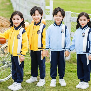 幼儿园园服春秋装三件套小学生运动会服装一年级班服秋季校服套装