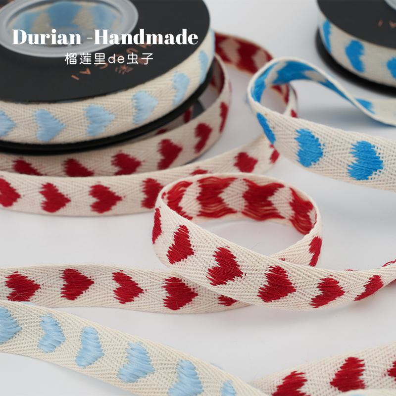 1.5cm小爱心针织丝带手工diy