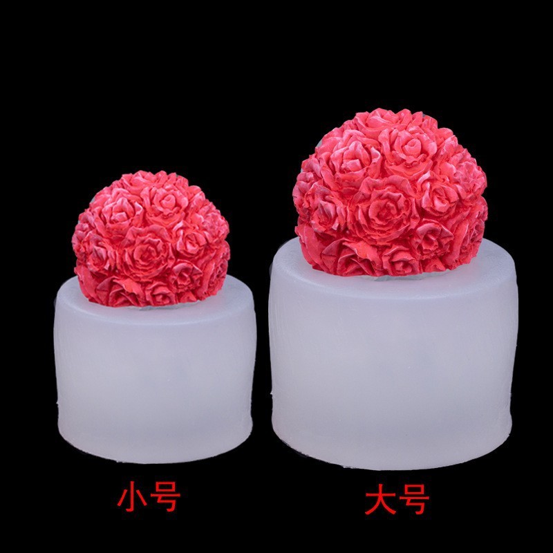 中式玫瑰花球蛋糕模具DIY巧克烘焙模具