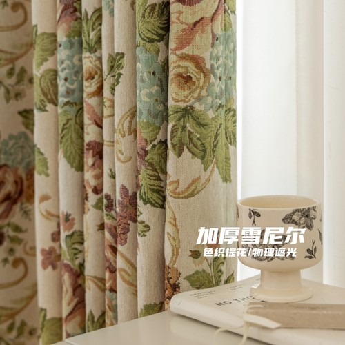 欧式雪尼尔加厚色织提花遮光窗帘