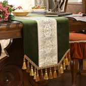 电视柜鞋 刺绣花轻奢样板房 法式 柜盖巾桌旗床旗餐桌布茶几美式 欧式