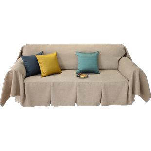 沙发巾绒质纯素色全盖布沙发垫套防尘罩美式现代简约四季可用