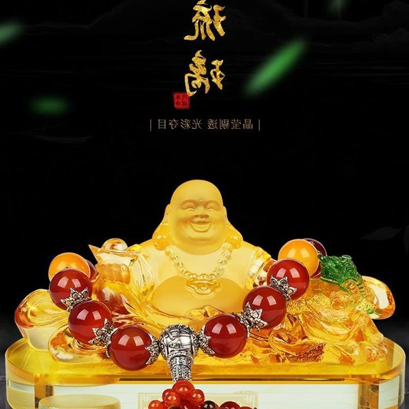 弥勒佛汽车香水座式香水香薰摆件高档汽车用品车内车用车上装饰