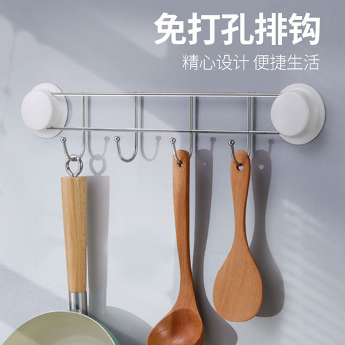 嘉宝吸盘式不锈钢免打孔防水挂钩