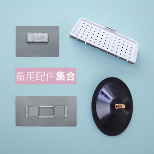 原厂备用配件集合嘉宝吸盘产品专用配件配钩挂钩塑料粘钩无痕贴