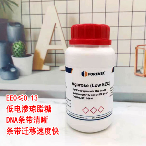 FOREVER琼脂糖低电渗Agarose