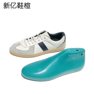 D家B01系列2025新款男士德训鞋楦头原版鞋开发大货确认板NS0323