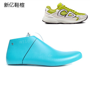 D家B30系列女款运动鞋楦头品牌炸街老爹鞋楦鞋模休闲情侣款W310