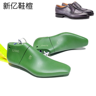 新亿楦头厂男庄低帮正装牛津皮鞋楦头真皮商务男鞋楦头鞋模32940