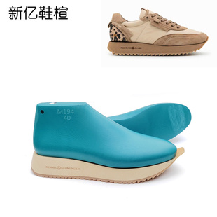 新亿楦头厂男款阿甘鞋楦头德国品牌厚底低帮慢跑鞋运动鞋楦头M194