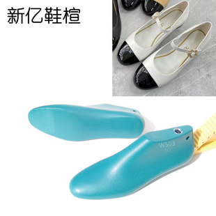 香奶奶女款小香风春季浅口单鞋楦头跟高2CM玛丽珍圆头鞋楦女W503