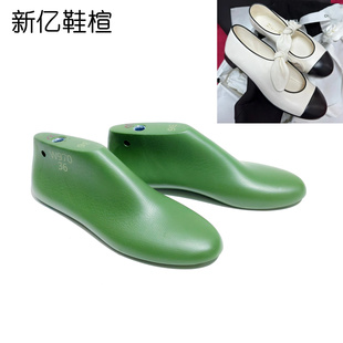 楦W970 楦头定制平底圆头鞋 香奶奶25C新款 蝴蝶结玛丽珍浅口单鞋