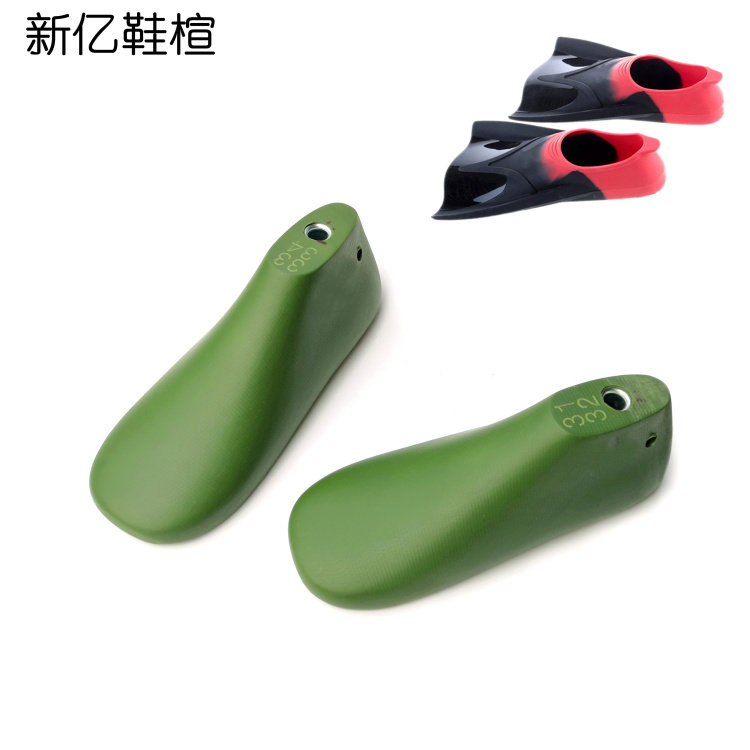新亿鞋楦鲸鱼脚蹼成型用楦头潜水游泳鸭脚板鞋楦头模具鞋撑W053