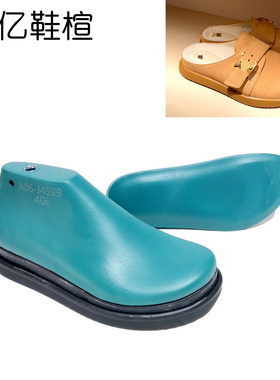 定制勃肯鞋楦男新款一脚蹬穆勒鞋楦毛里懒人拖鞋鞋楦头A06-J4599