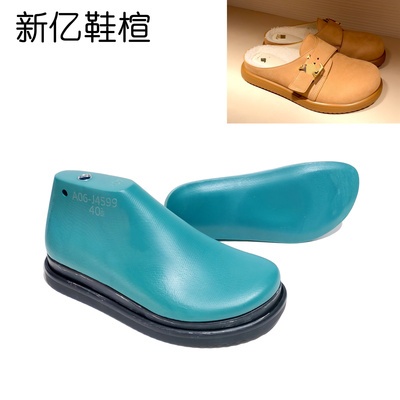 定制毛里勃肯拖鞋鞋楦男新