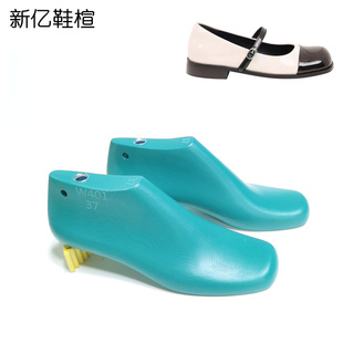 新东鞋楦厂女款小皮鞋楦方头平底一字带玛丽珍鞋浅口单鞋楦头W401