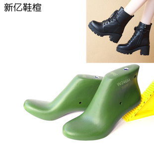 女鞋楦加肥加宽厚底马丁靴楦头5.5cm中高跟圆头肥婆靴楦头女W246H