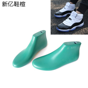 乔11蓝球鞋运动鞋楦头  康扣男鞋兔八哥高帮大魔王鞋楦磨具AJ11