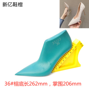 内销浅口高跟单鞋楦头女鞋子楦头跟高9.5CM尖头低帮鞋楦子32103