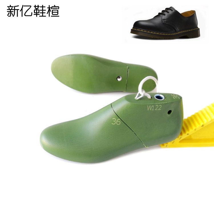 新亿鞋楦厂Dr. 马汀英伦风马丁单鞋楦头女低帮厚底圆头鞋楦子W122