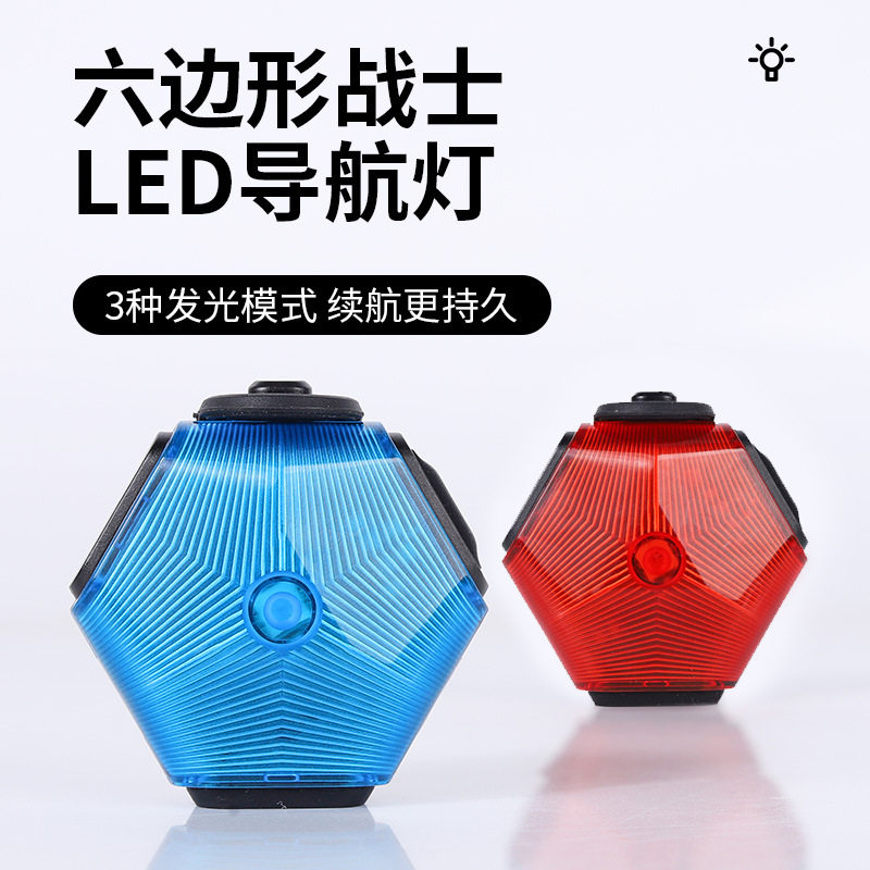 狗狗led发光吊坠项圈领航灯夜间遛狗灯防泼水安全超亮usb充电持久图片
