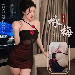 蜜桃猪猪性感女教师超短裙包臀睡衣秘书制服吊带睡裙夜店ol火辣