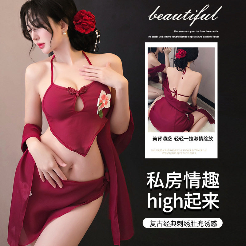 蜜桃猪猪性感肚兜睡衣睡裙汉服