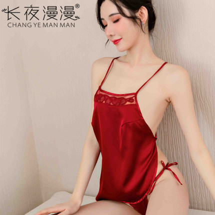 蜜桃猪猪肚兜式睡衣女复古汉服古装宫廷古代趣情性感睡裙内衣肚围