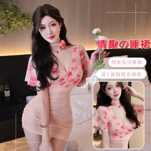 蜜桃猪猪性感低胸睡衣女秘书深v套装 内衣睡裙诱惑纯欲火辣OL制服