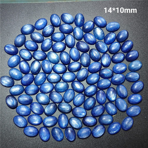 diy7-14mm编绳镶嵌手工包戒面
