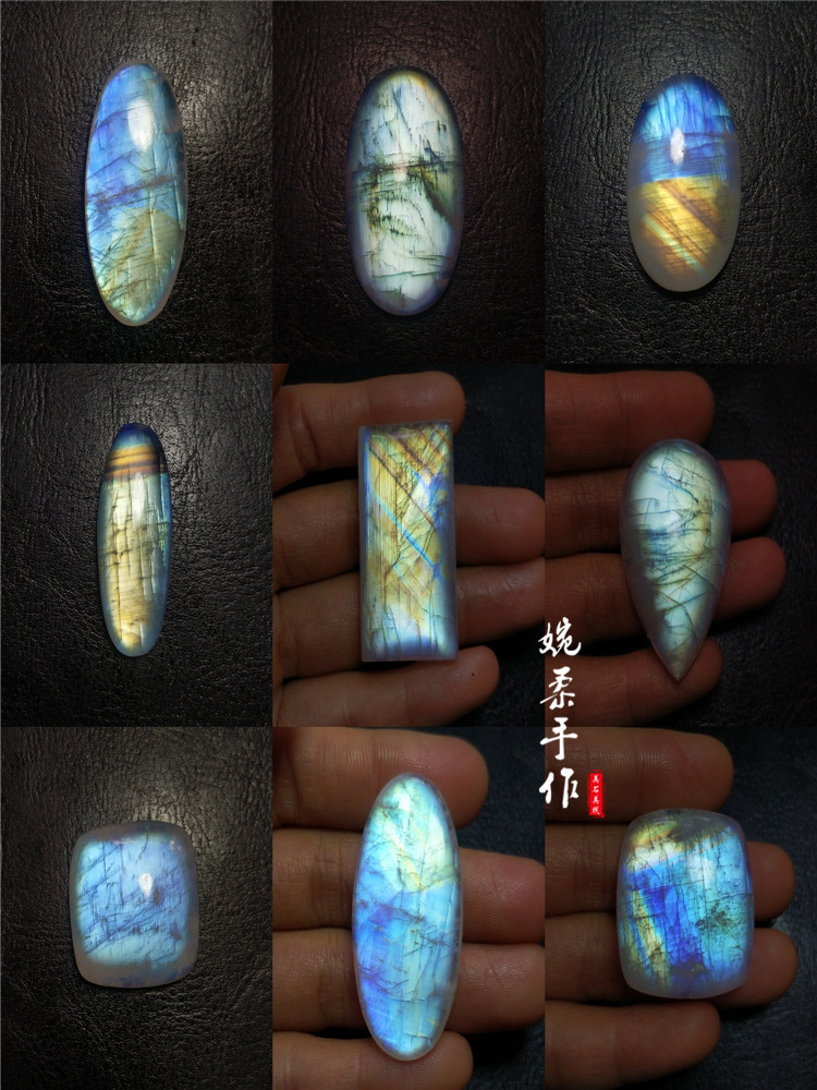婉柔手作 天然大尺寸月光石吊坠macrame编绳绕线diy素材月长石