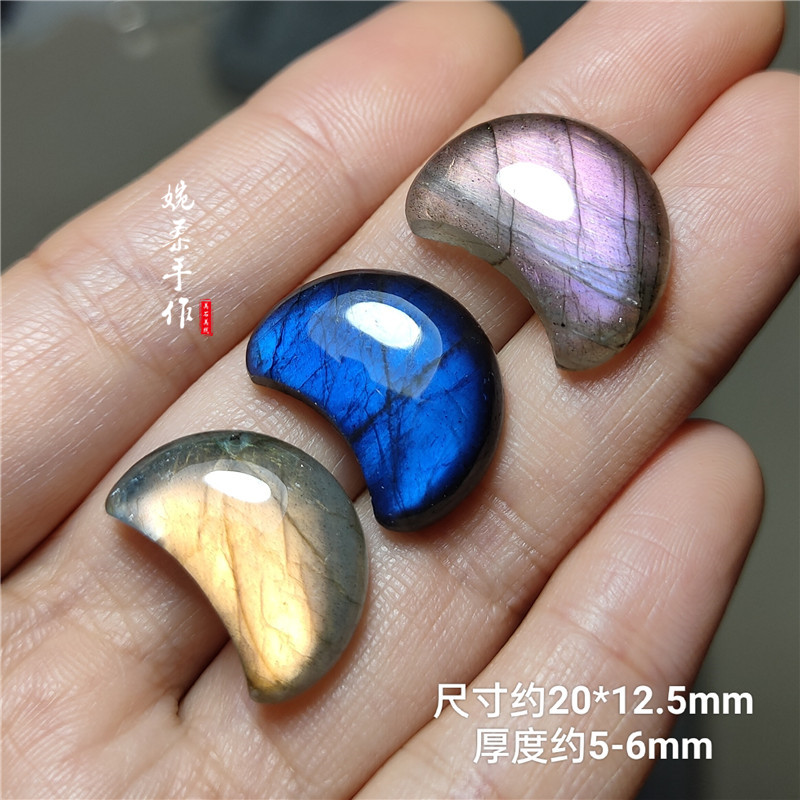 拉长石平底裸石月形吊坠免费打孔