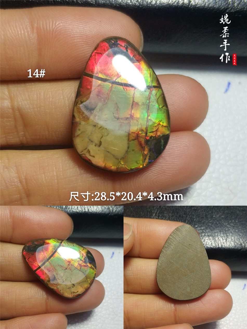 婉柔手作 斑彩石macrame编绳绕线diy材料可代镶嵌