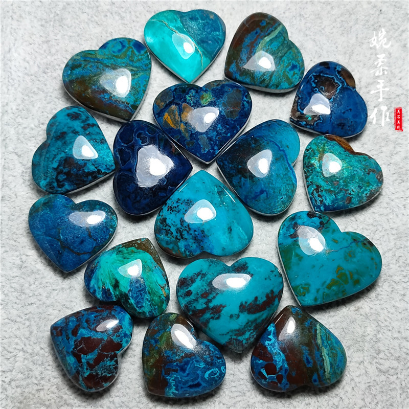 天然凤凰石双面爱心吊坠编绳绕线手工diy镶嵌硅孔雀石可打孔包边