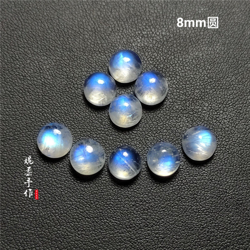diy8-9mm月光石编绳镶嵌戒面