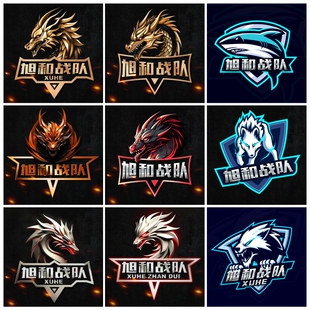 抖音微信陪玩俱乐部游戏队标战队电竞首字母LOGO头像定制标志设计