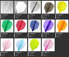 Оперение для дротиков cosmo fit flight