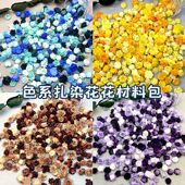 玫瑰山茶软花手工DIY手链立体花大小混 ins风月季 色系扎染 爆款