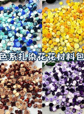 爆款ins风月季玫瑰山茶软花