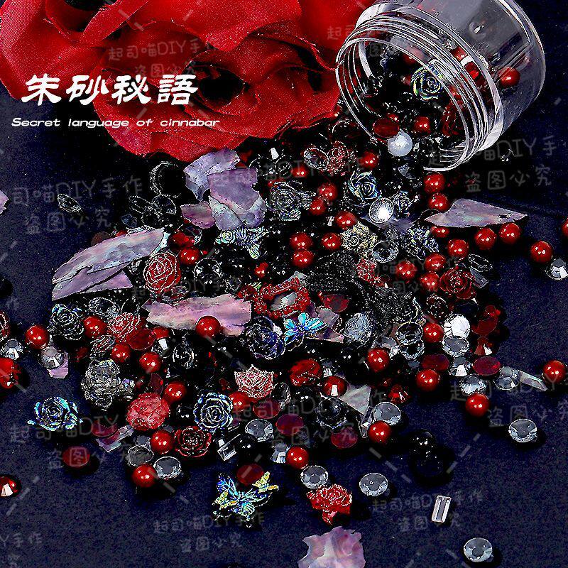 【暗夜系列】暗黑爆款卡砖DIY碎石风暴材料不规则美甲花花饰品