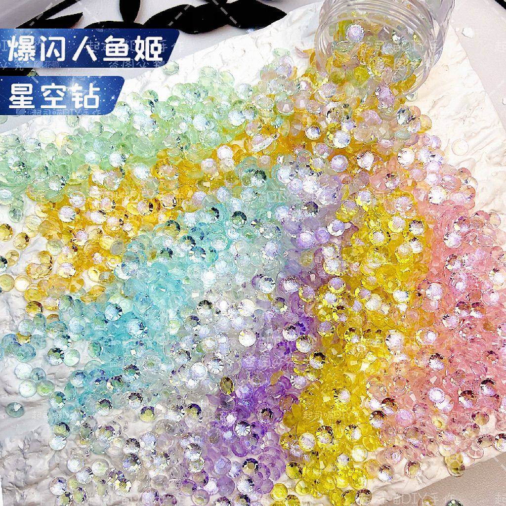 网红爆闪人鱼姬星空钻卡